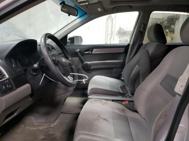 Продаж на аукціоні авто 2011 Honda Cr-v Ex, vin: 5J6RE4H54BL094511, номер лоту: 70258242