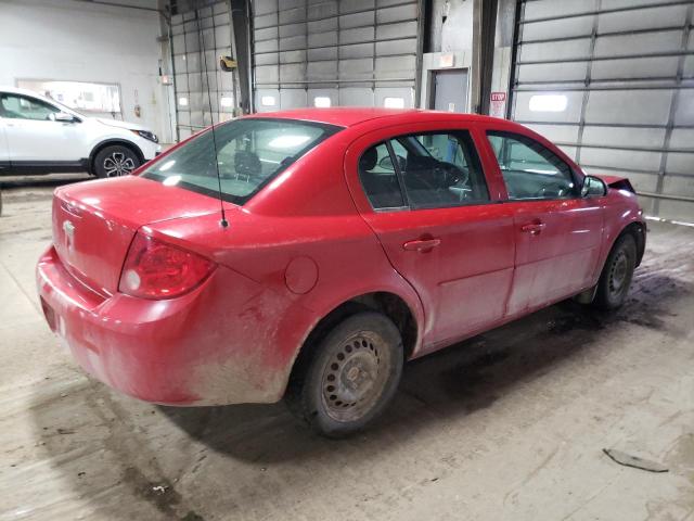 2010 Chevrolet Cobalt 1lt მანქანა იყიდება აუქციონზე, vin: 1G1AD5F56A7168980, აუქციონის ნომერი: 71268682