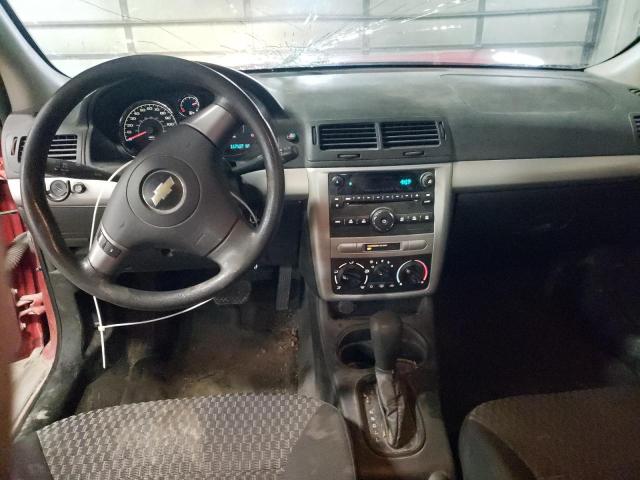 2010 Chevrolet Cobalt 1lt მანქანა იყიდება აუქციონზე, vin: 1G1AD5F56A7168980, აუქციონის ნომერი: 71268682