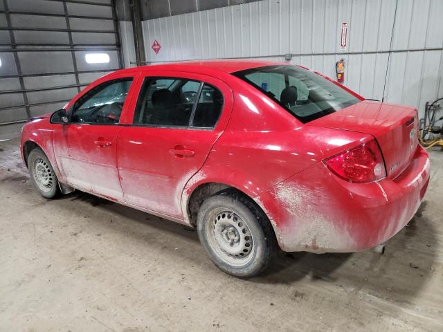 2010 Chevrolet Cobalt 1lt მანქანა იყიდება აუქციონზე, vin: 1G1AD5F56A7168980, აუქციონის ნომერი: 71268682