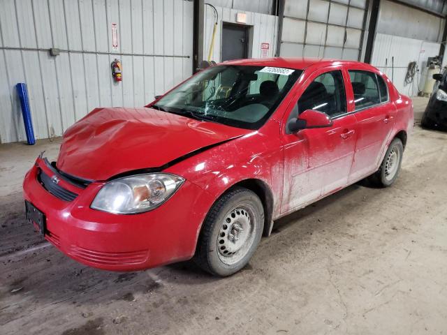 2010 Chevrolet Cobalt 1lt მანქანა იყიდება აუქციონზე, vin: 1G1AD5F56A7168980, აუქციონის ნომერი: 71268682