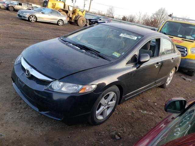 Продажа на аукционе авто 2010 Honda Civic Lx, vin: 2HGFA1F52AH585937, номер лота: 71372862