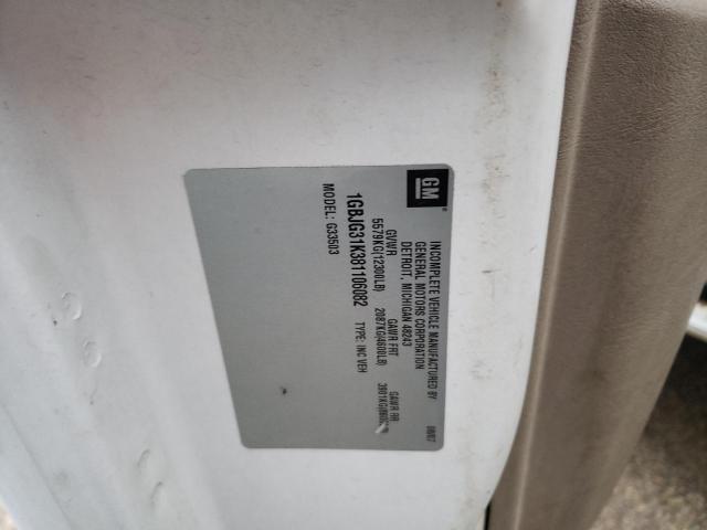 71131952 :رقم المزاد ، 1GBJG31K381106082 vin ، 2008 Chevrolet Express G3500 مزاد بيع
