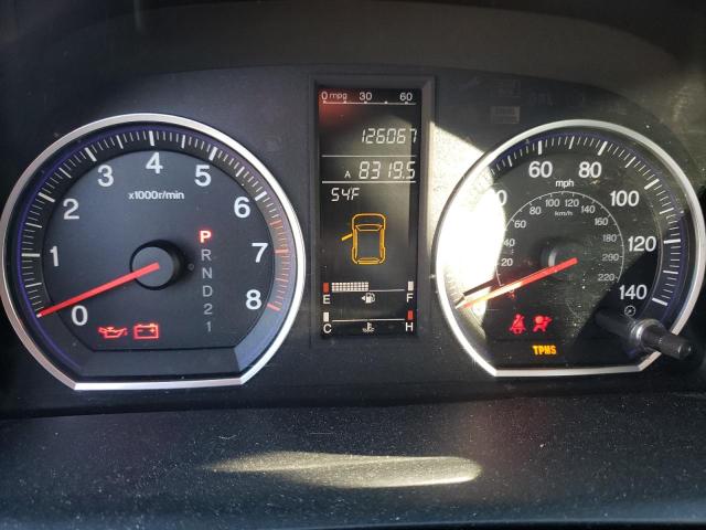 71300042 :رقم المزاد ، JHLRE38729C012709 vin ، 2009 Honda Cr-v Exl مزاد بيع