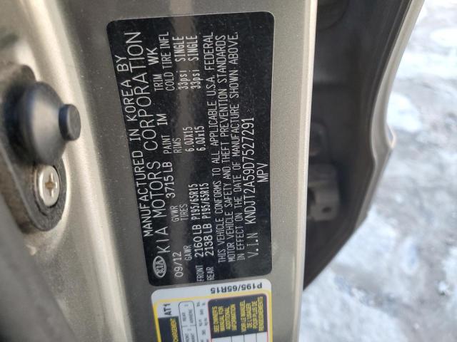 71446482 :رقم المزاد ، KNDJT2A59D7527291 vin ، 2013 Kia Soul مزاد بيع