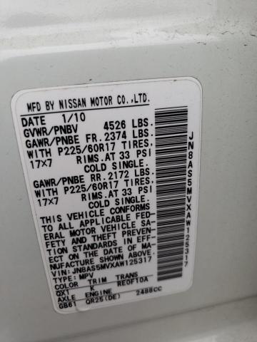 Продажа на аукционе авто 2010 Nissan Rogue S, vin: JN8AS5MVXAW125317, номер лота: 70617862