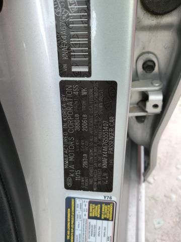 Продажа на аукционе авто 2016 Kia Forte Lx, vin: KNAFX4A67G5551407, номер лота: 71603992