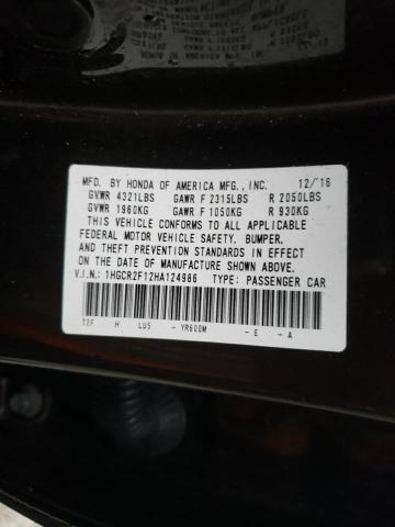 Aukcja sprzedaży 2017 Honda Accord Sport Special Edition, vin: 1HGCR2F12HA124986, numer aukcji: 71784602