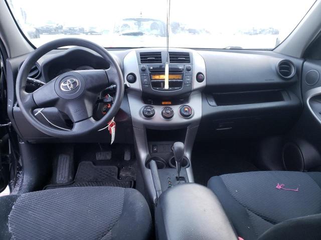 2007 Toyota Rav4 Sport მანქანა იყიდება აუქციონზე, vin: JTMBK32V376016374, აუქციონის ნომერი: 71441582