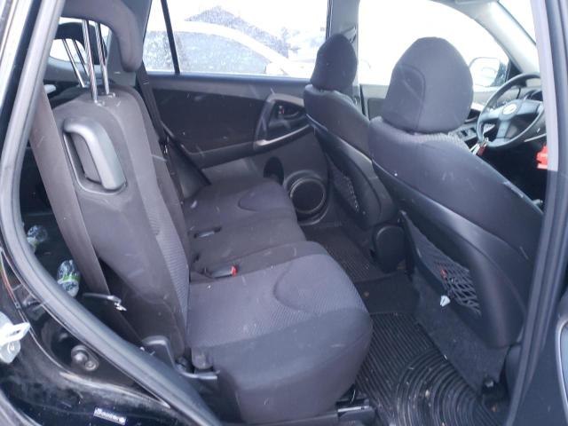 2007 Toyota Rav4 Sport მანქანა იყიდება აუქციონზე, vin: JTMBK32V376016374, აუქციონის ნომერი: 71441582