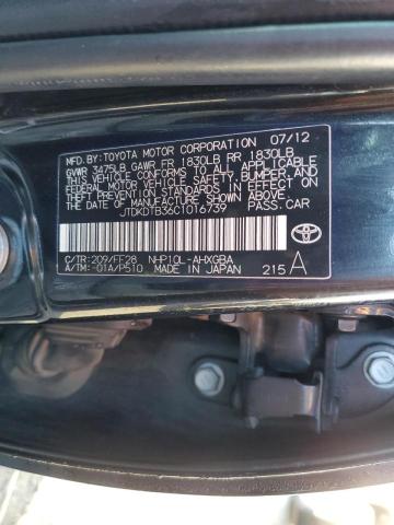 Продажа на аукционе авто 2012 Toyota Prius C, vin: JTDKDTB36C1016739, номер лота: 71487612