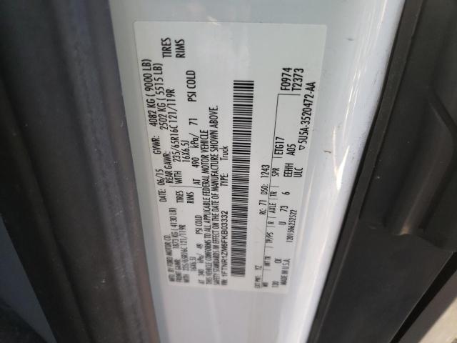 71480382 :رقم المزاد ، 1FTNR1ZM6FKB03332 vin ، 2015 Ford Transit T-250 مزاد بيع