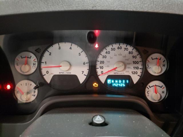 2006 Dodge Ram 2500 St მანქანა იყიდება აუქციონზე, vin: 1D7KS28D36J155771, აუქციონის ნომერი: 71043172