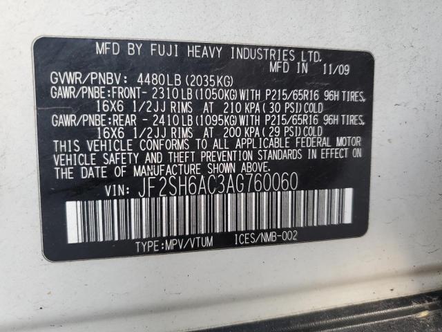 2010 Subaru Forester 2.5x მანქანა იყიდება აუქციონზე, vin: JF2SH6AC3AG760060, აუქციონის ნომერი: 72376702