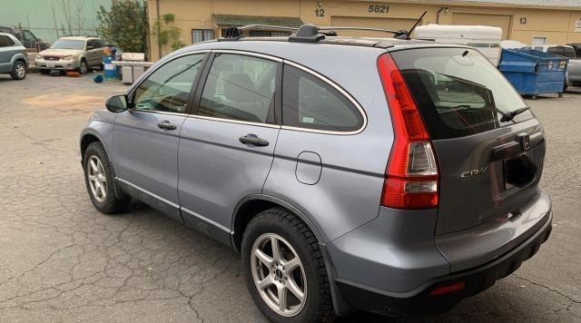Продажа на аукционе авто 2007 Honda Cr-v Lx, vin: JHLRE38357C009412, номер лота: 72345512