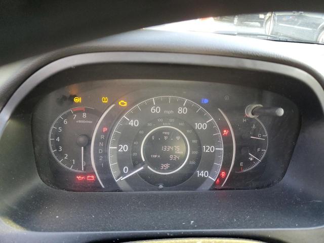 2012 Honda Cr-v Ex მანქანა იყიდება აუქციონზე, vin: 2HKRM4H51CH618972, აუქციონის ნომერი: 72036472
