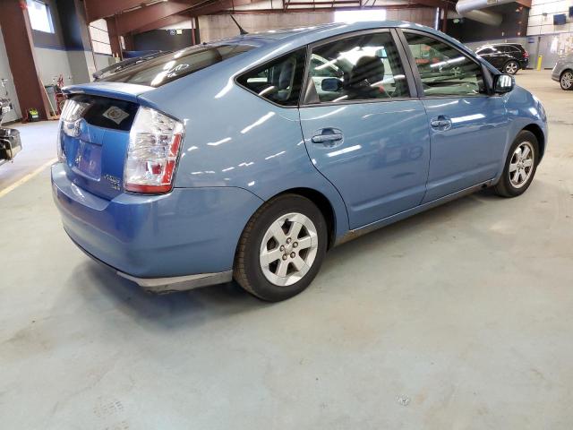 2009 Toyota Prius მანქანა იყიდება აუქციონზე, vin: JTDKB20U497831233, აუქციონის ნომერი: 72638292