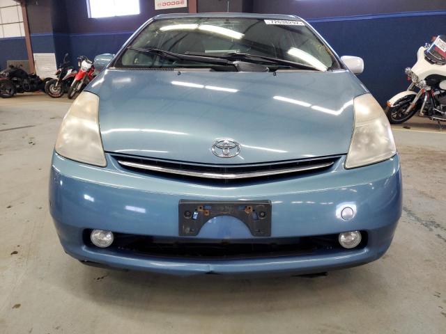 2009 Toyota Prius მანქანა იყიდება აუქციონზე, vin: JTDKB20U497831233, აუქციონის ნომერი: 72638292