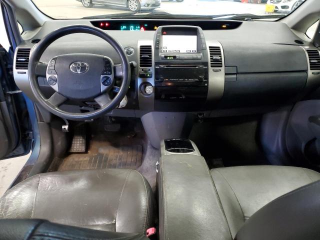 2009 Toyota Prius მანქანა იყიდება აუქციონზე, vin: JTDKB20U497831233, აუქციონის ნომერი: 72638292