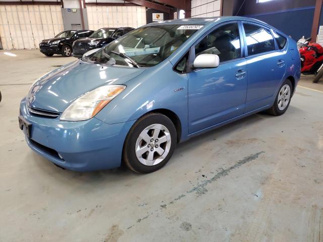 2009 Toyota Prius მანქანა იყიდება აუქციონზე, vin: JTDKB20U497831233, აუქციონის ნომერი: 72638292