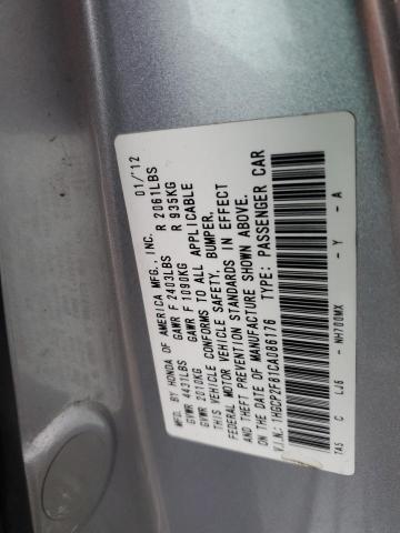 Продаж на аукціоні авто 2012 Honda Accord Exl, vin: 1HGCP2F81CA086176, номер лоту: 72417832