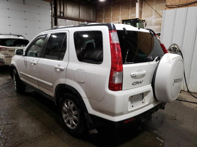 2006 Honda Cr-v Se მანქანა იყიდება აუქციონზე, vin: JHLRD78996C037260, აუქციონის ნომერი: 72616292