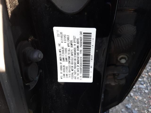 Продажа на аукционе авто 2012 Acura Tl, vin: 19UUA8F5XCA000314, номер лота: 72541062