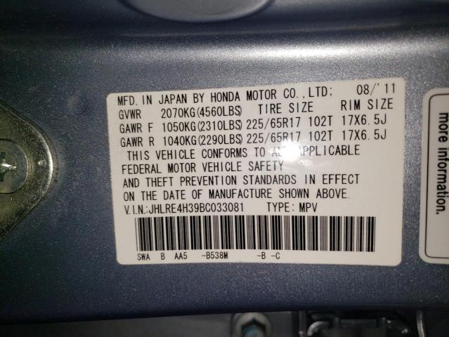 Aukcja sprzedaży 2011 Honda Cr-v Lx, vin: JHLRE4H39BC033081, numer aukcji: 71883192