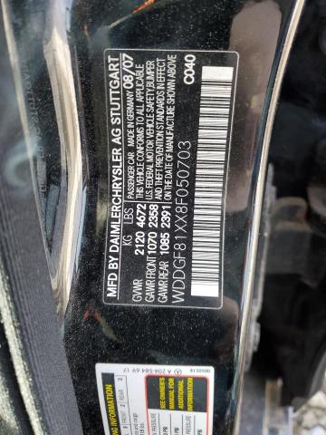 Продажа на аукционе авто 2008 Mercedes-benz C 300 4matic, vin: WDDGF81XX8F050703, номер лота: 72647872