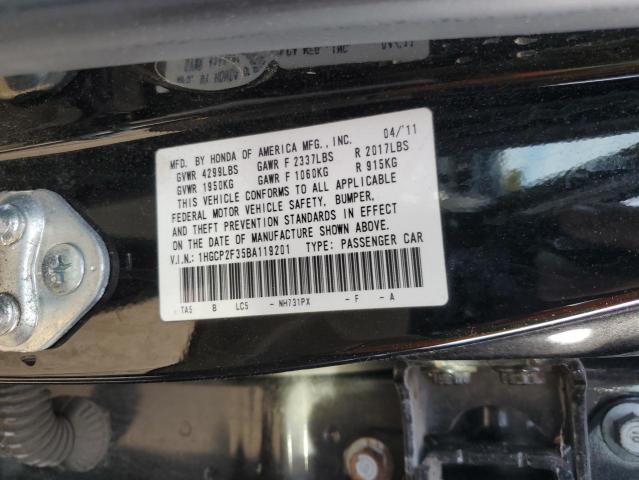 Продаж на аукціоні авто 2011 Honda Accord Lx, vin: 1HGCP2F35BA119201, номер лоту: 73075432