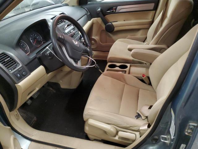 2010 Honda Cr-v Ex მანქანა იყიდება აუქციონზე, vin: 5J6RE4H54AL095978, აუქციონის ნომერი: 72690112