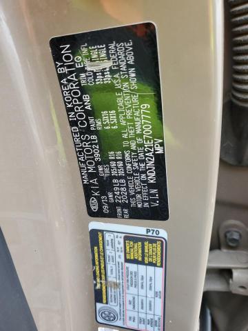 Продаж на аукціоні авто 2014 Kia Soul, vin: KNDJN2A21E7007779, номер лоту: 72681952