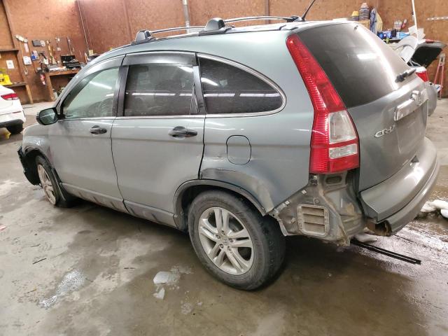 2010 Honda Cr-v Ex მანქანა იყიდება აუქციონზე, vin: 5J6RE4H54AL095978, აუქციონის ნომერი: 72690112