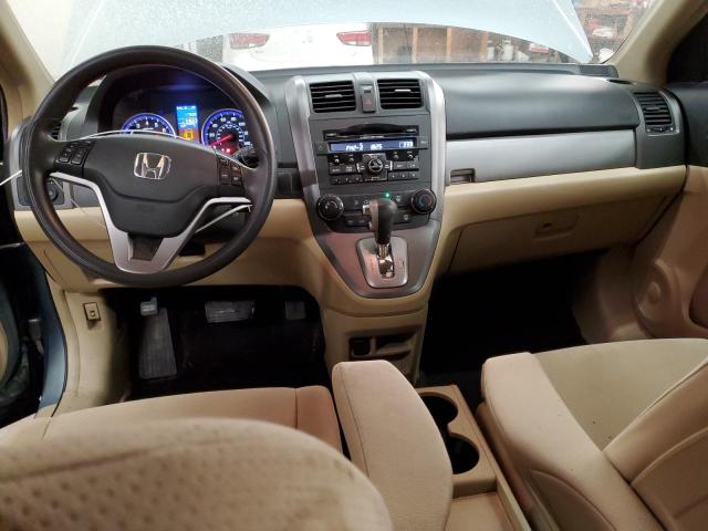 2010 Honda Cr-v Ex მანქანა იყიდება აუქციონზე, vin: 5J6RE4H54AL095978, აუქციონის ნომერი: 72690112
