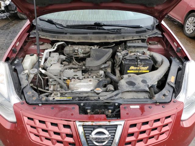Aukcja sprzedaży 2008 Nissan Rogue S, vin: JN8AS58V08W131700, numer aukcji: 73095922