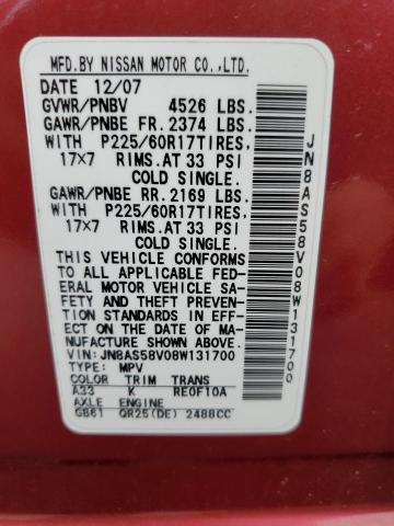 Aukcja sprzedaży 2008 Nissan Rogue S, vin: JN8AS58V08W131700, numer aukcji: 73095922