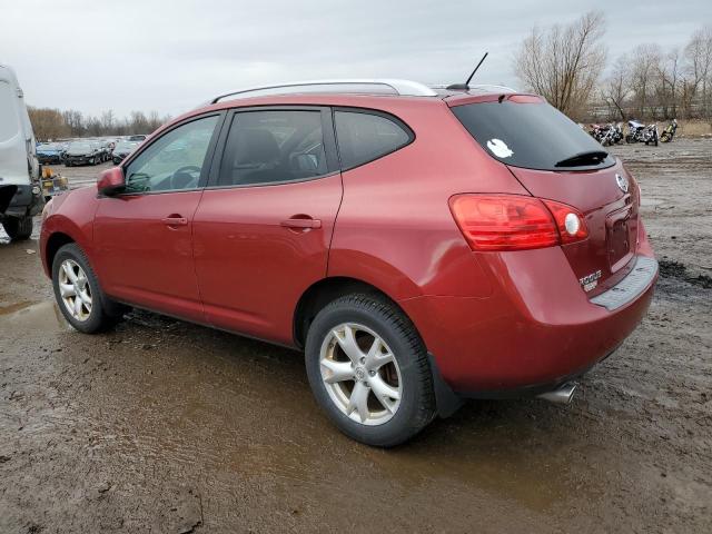 Aukcja sprzedaży 2008 Nissan Rogue S, vin: JN8AS58V08W131700, numer aukcji: 73095922