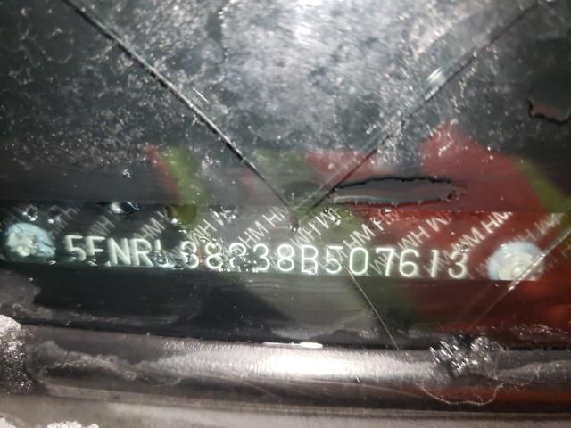 73564502 :رقم المزاد ، 5FNRL38838B507613 vin ، 2008 Honda Odyssey Touring مزاد بيع