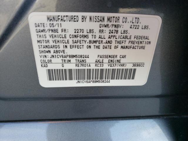 2011 Infiniti G37 Base მანქანა იყიდება აუქციონზე, vin: JN1CV6AP8BM508244, აუქციონის ნომერი: 72978572