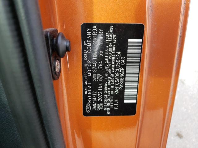 Продаж на аукціоні авто 2012 Hyundai Veloster, vin: KMHTC6AD9CU056424, номер лоту: 73620642