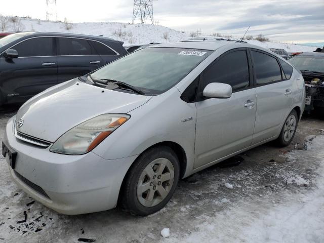 73697452 :رقم المزاد ، JTDKB20U663155967 vin ، 2006 Toyota Prius مزاد بيع
