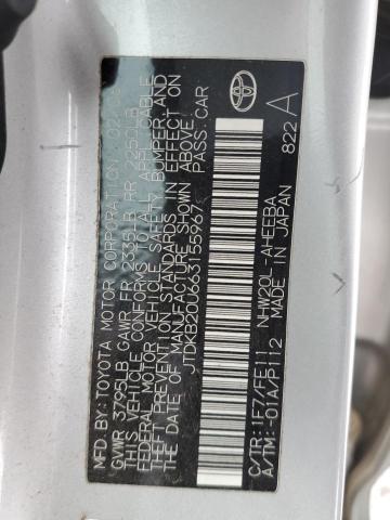 73697452 :رقم المزاد ، JTDKB20U663155967 vin ، 2006 Toyota Prius مزاد بيع