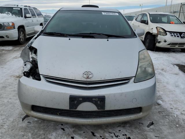 73697452 :رقم المزاد ، JTDKB20U663155967 vin ، 2006 Toyota Prius مزاد بيع