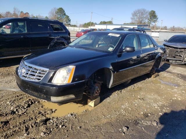 Aukcja sprzedaży 2007 Cadillac Dts, vin: 1G6KD57Y27U153393, numer aukcji: 72985882