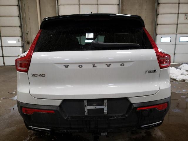 2020 Volvo Xc40 T5 R-design მანქანა იყიდება აუქციონზე, vin: YV4162UM3L2221478, აუქციონის ნომერი: 36030653