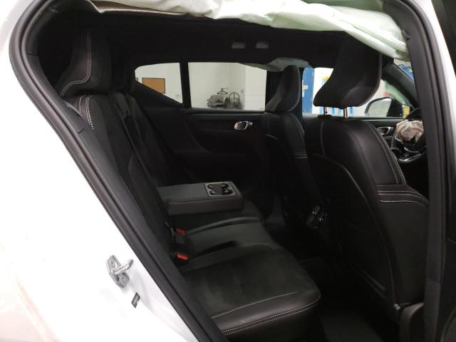 2020 Volvo Xc40 T5 R-design მანქანა იყიდება აუქციონზე, vin: YV4162UM3L2221478, აუქციონის ნომერი: 36030653
