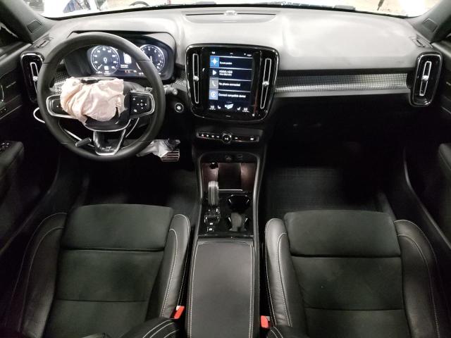 2020 Volvo Xc40 T5 R-design მანქანა იყიდება აუქციონზე, vin: YV4162UM3L2221478, აუქციონის ნომერი: 36030653
