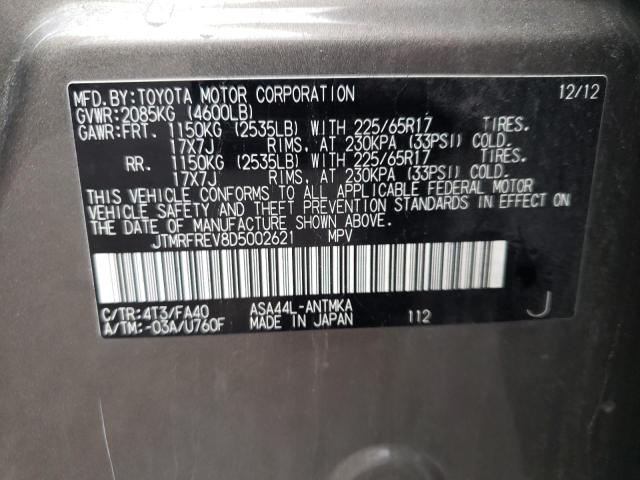 Продаж на аукціоні авто 2013 Toyota Rav4 Xle, vin: JTMRFREV8D5002621, номер лоту: 36436883