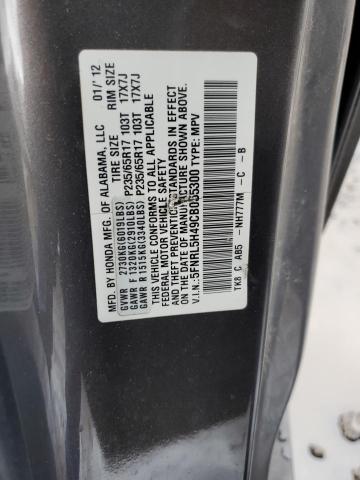 35989253 :رقم المزاد ، 5FNRL5H49CB055300 vin ، 2012 Honda Odyssey Ex مزاد بيع