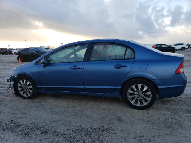 Продажа на аукционе авто 2011 Honda Civic Ex, vin: 2HGFA1F84BH510345, номер лота: 73552202